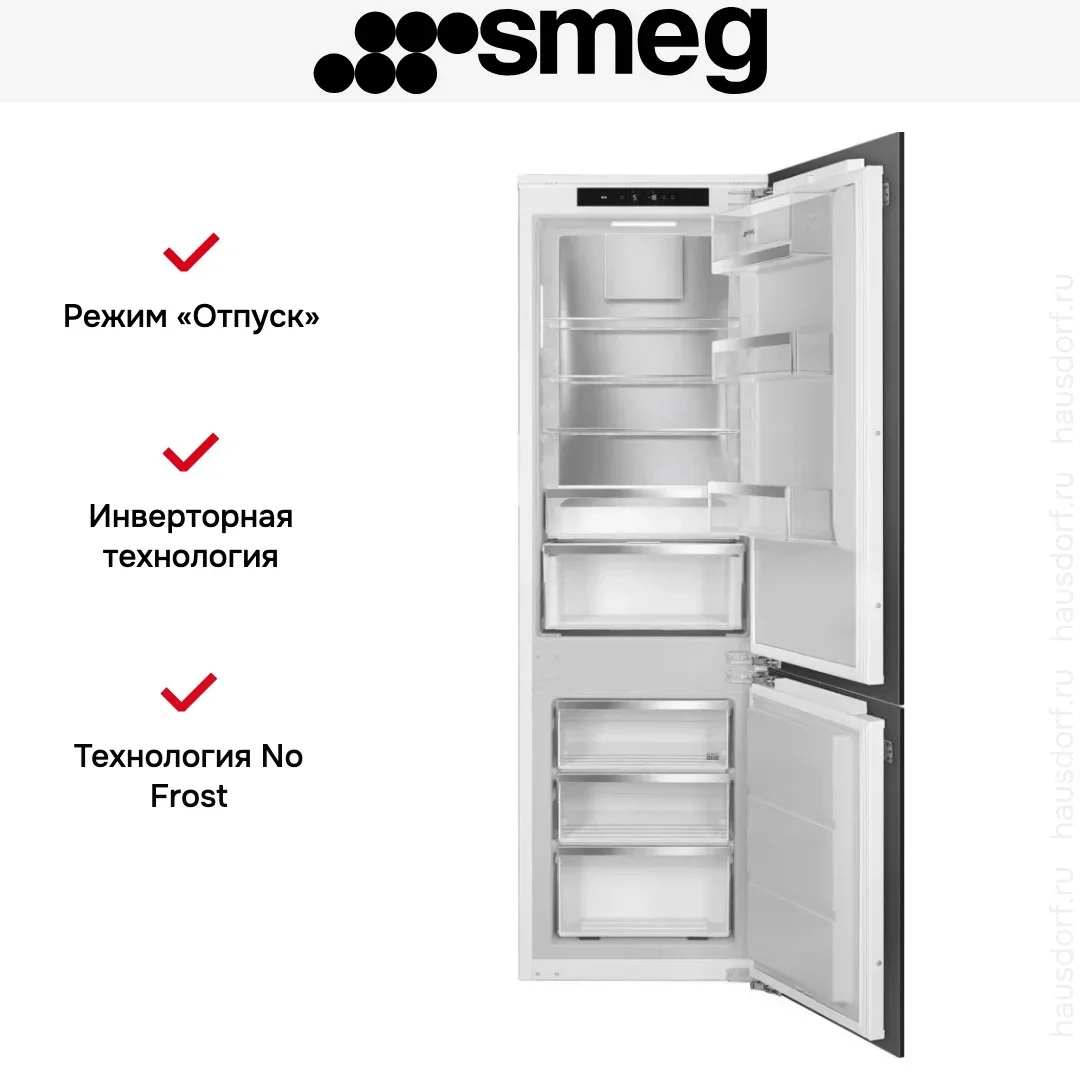 Встраиваемый холодильник Smeg C9174DN2D1