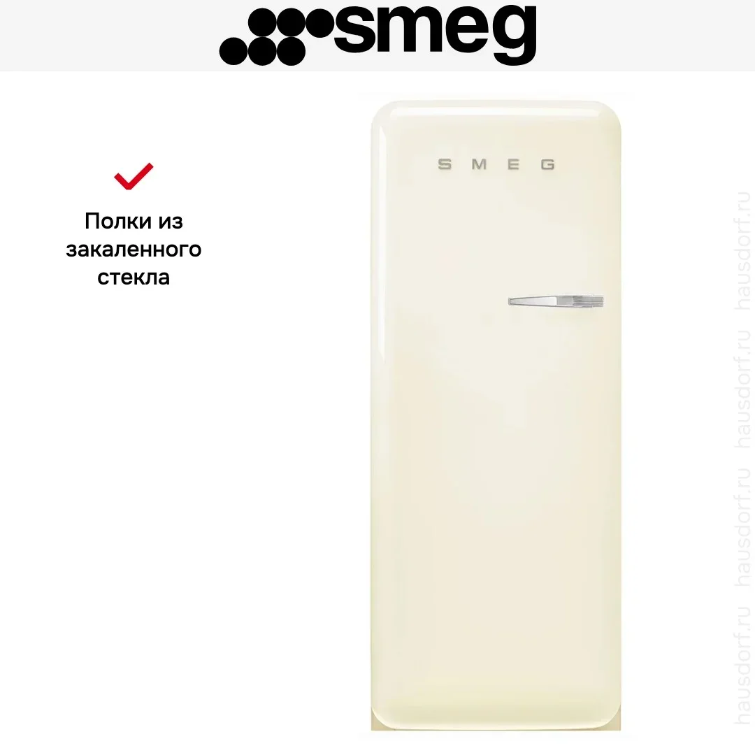 Холодильник Smeg FAB28LCR6