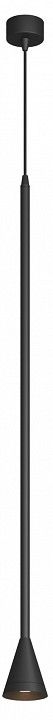 Подвесной светильник Maytoni Technical Стрела P064PL-01B-1