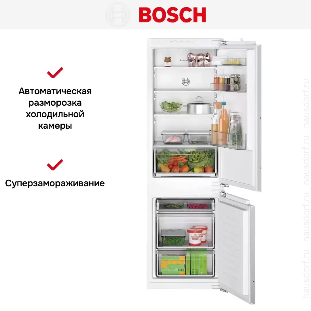 Встраиваемый холодильник Bosch KIV 86 NFF0