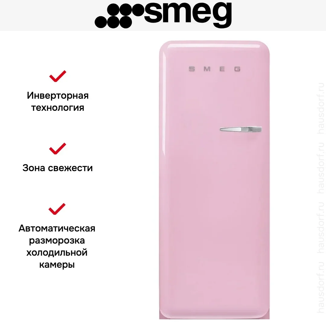 Холодильник Smeg FAB28LPK6