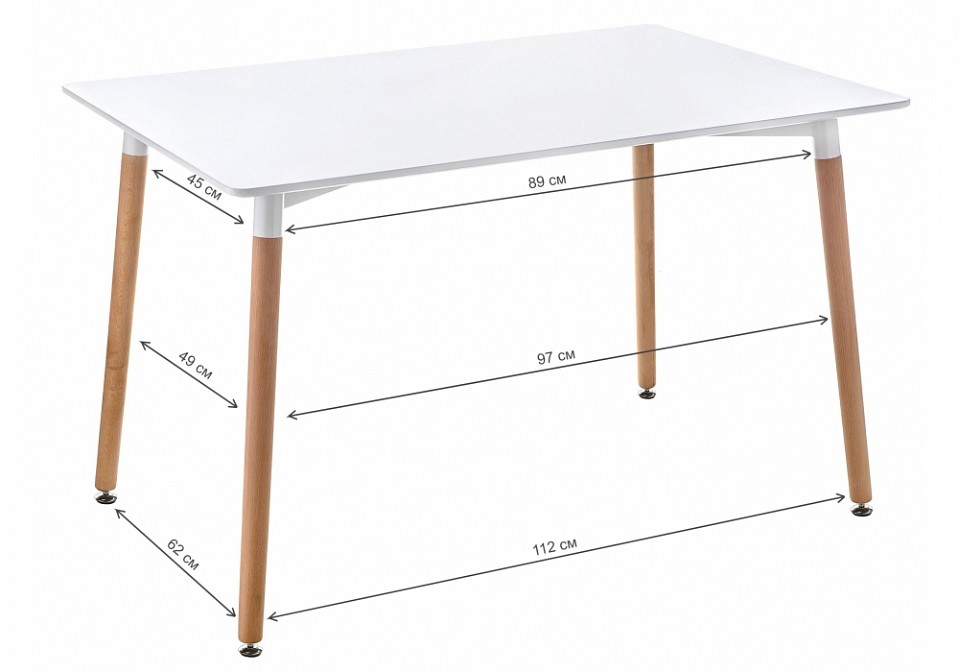 Стол обеденный Table 120