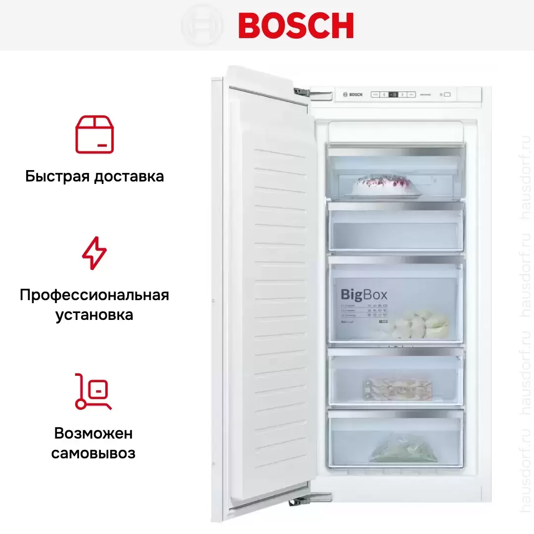 Встраиваемый морозильник Bosch GIN41AE20R
