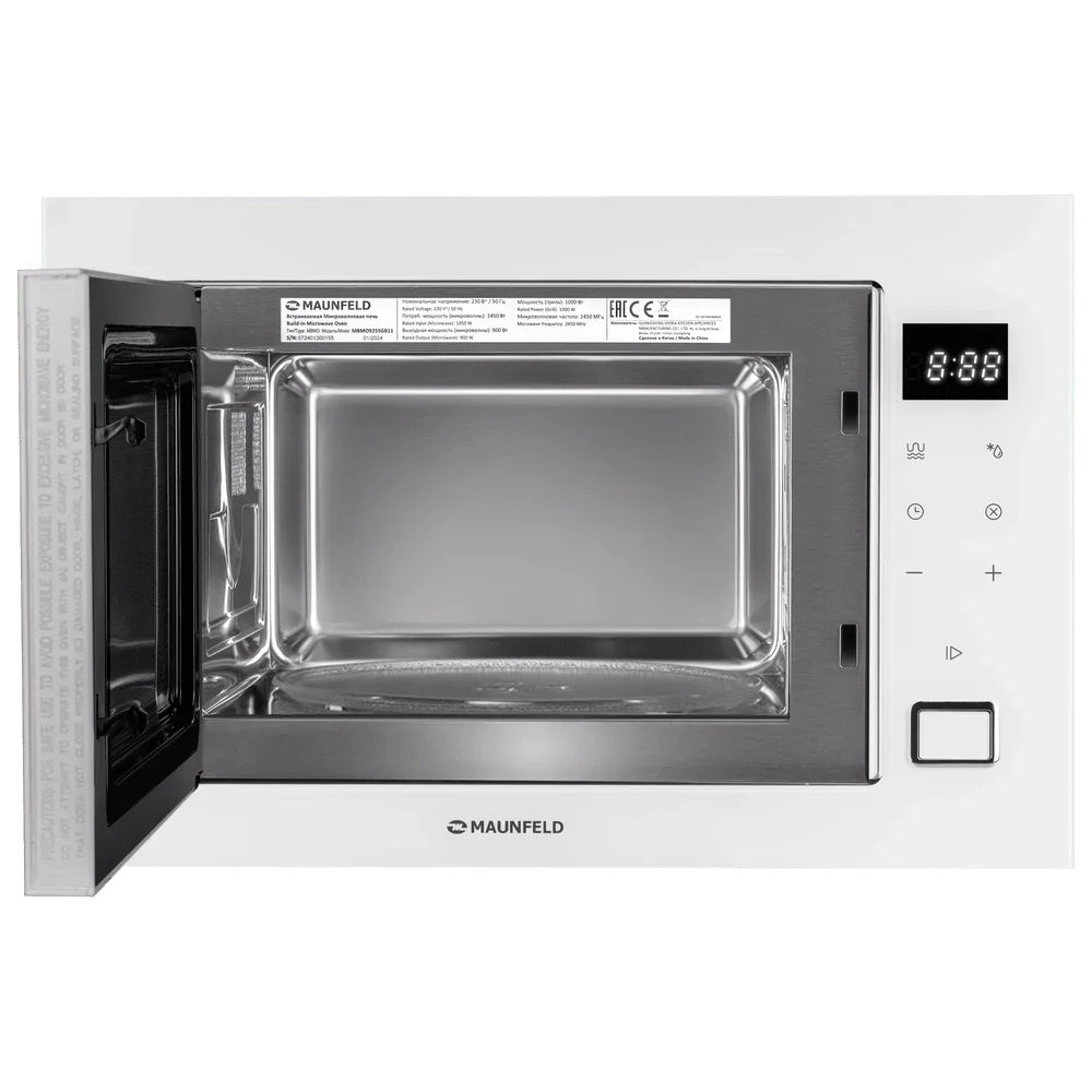 Встраиваемая микроволновая печь Maunfeld MBMO925SGW11