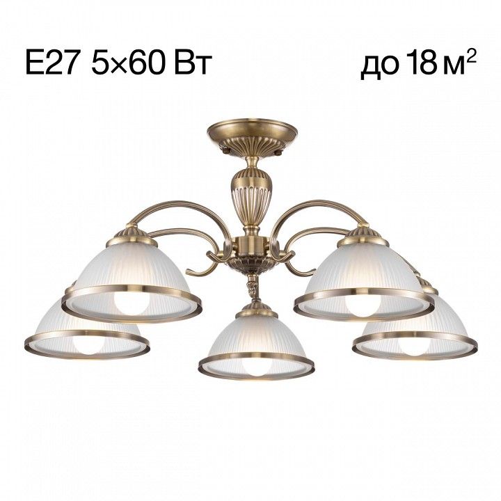 Люстра на штанге Citilux ALONSO CL422153
