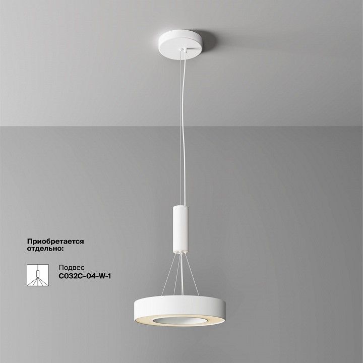 Накладной светильник Maytoni Technical Луа C093CL-24W3K-W