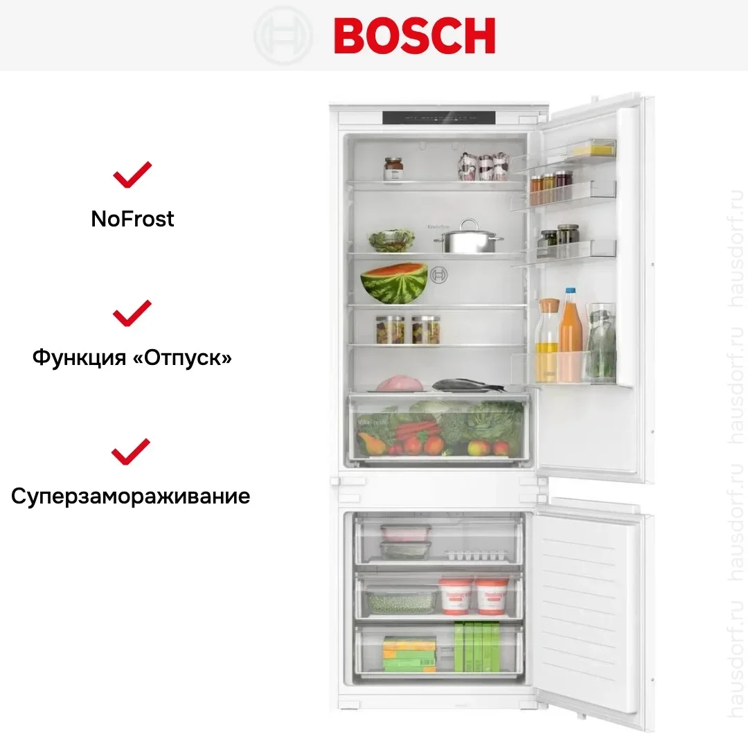 Встраиваемый двухкамерный холодильник Bosch KBN96NSE0