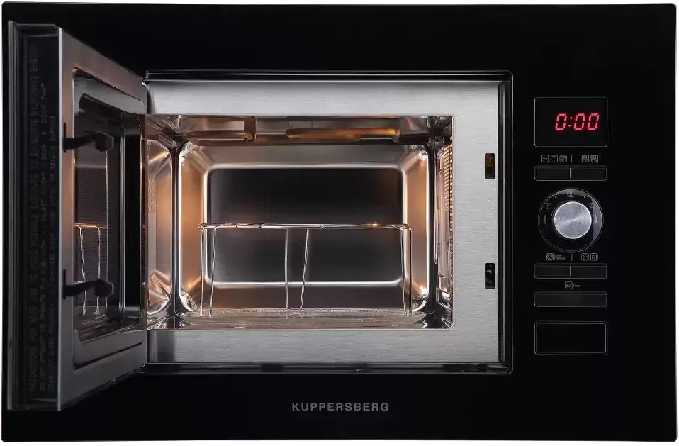Встраиваемая микроволновая печь Kuppersberg HMW 625 B