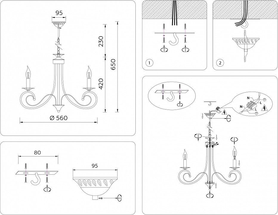 Подвесная люстра Ambrella Light TR TR9606