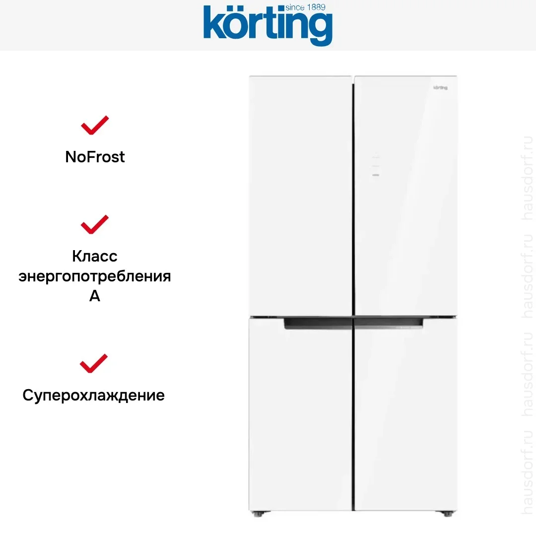 Холодильник Korting KNFM 84177 GW