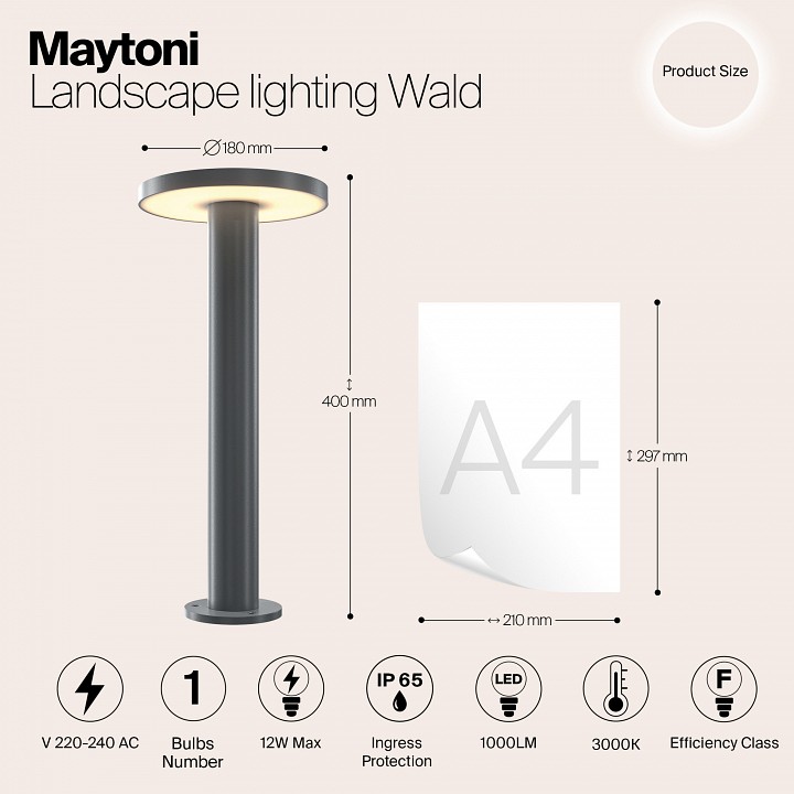 Наземный низкий светильник Maytoni Outdoor Wald O420FL-L12GF