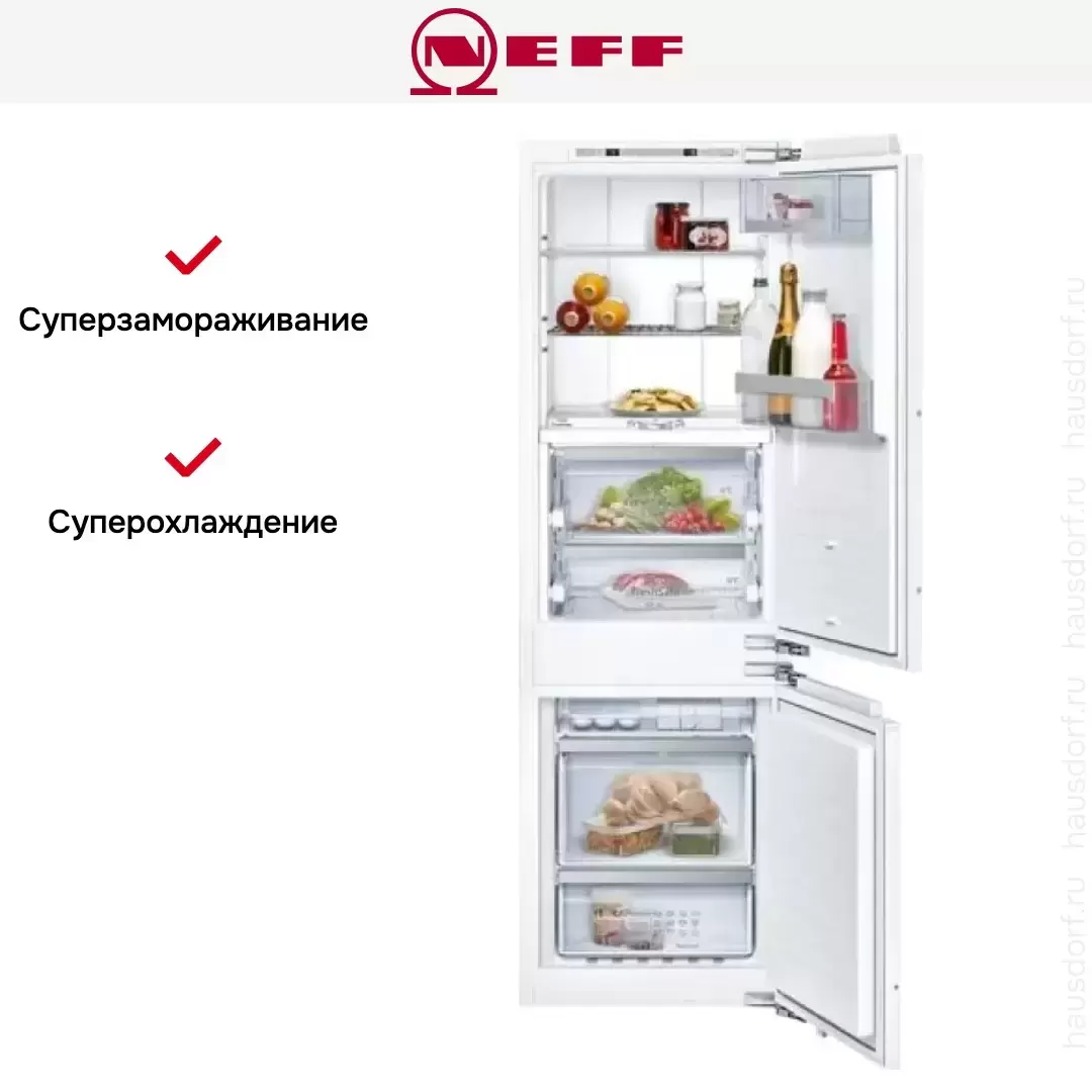 Встраиваемый холодильник Neff KI8865D20R