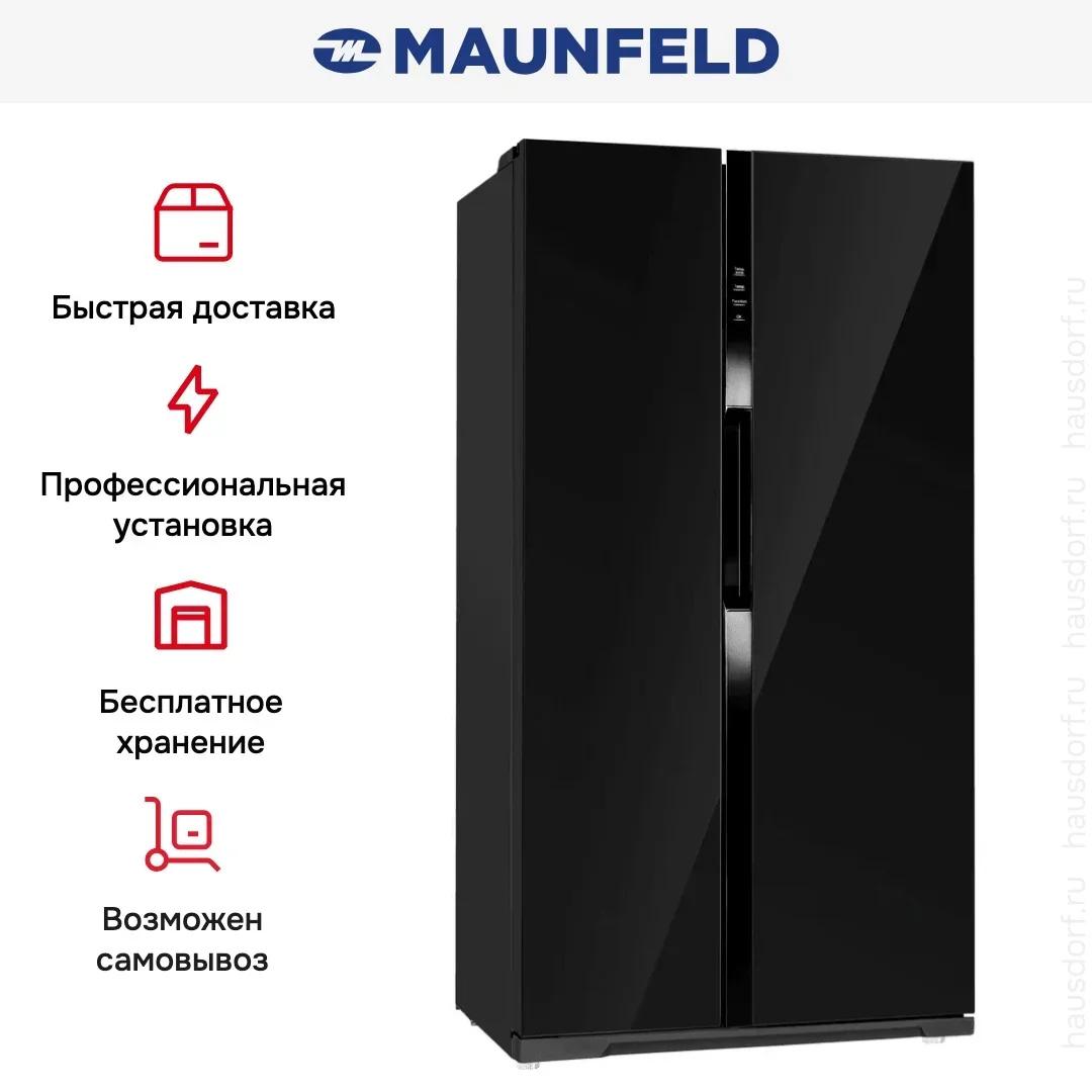 Холодильник Maunfeld MFF177NFB Slim Inverter