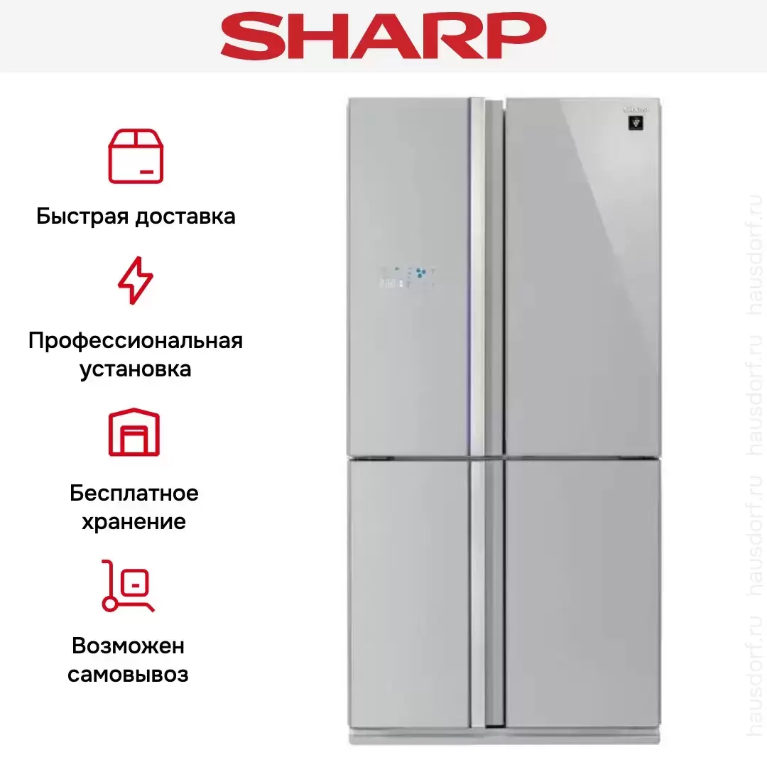 Многокамерный холодильник Sharp SJ-FS 97 VSL