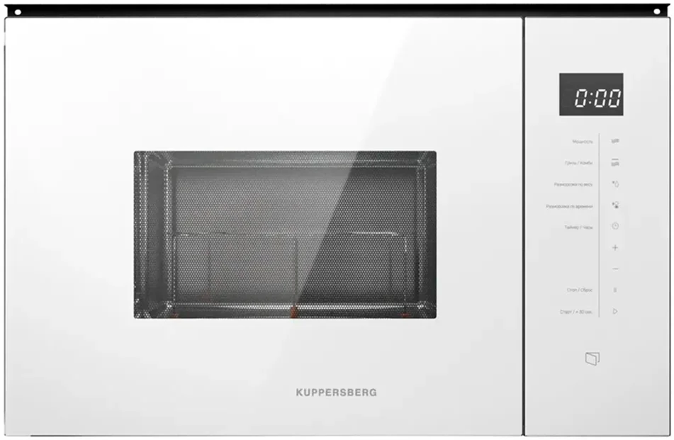Встраиваемая микроволновая печь Kuppersberg HMW 651 W