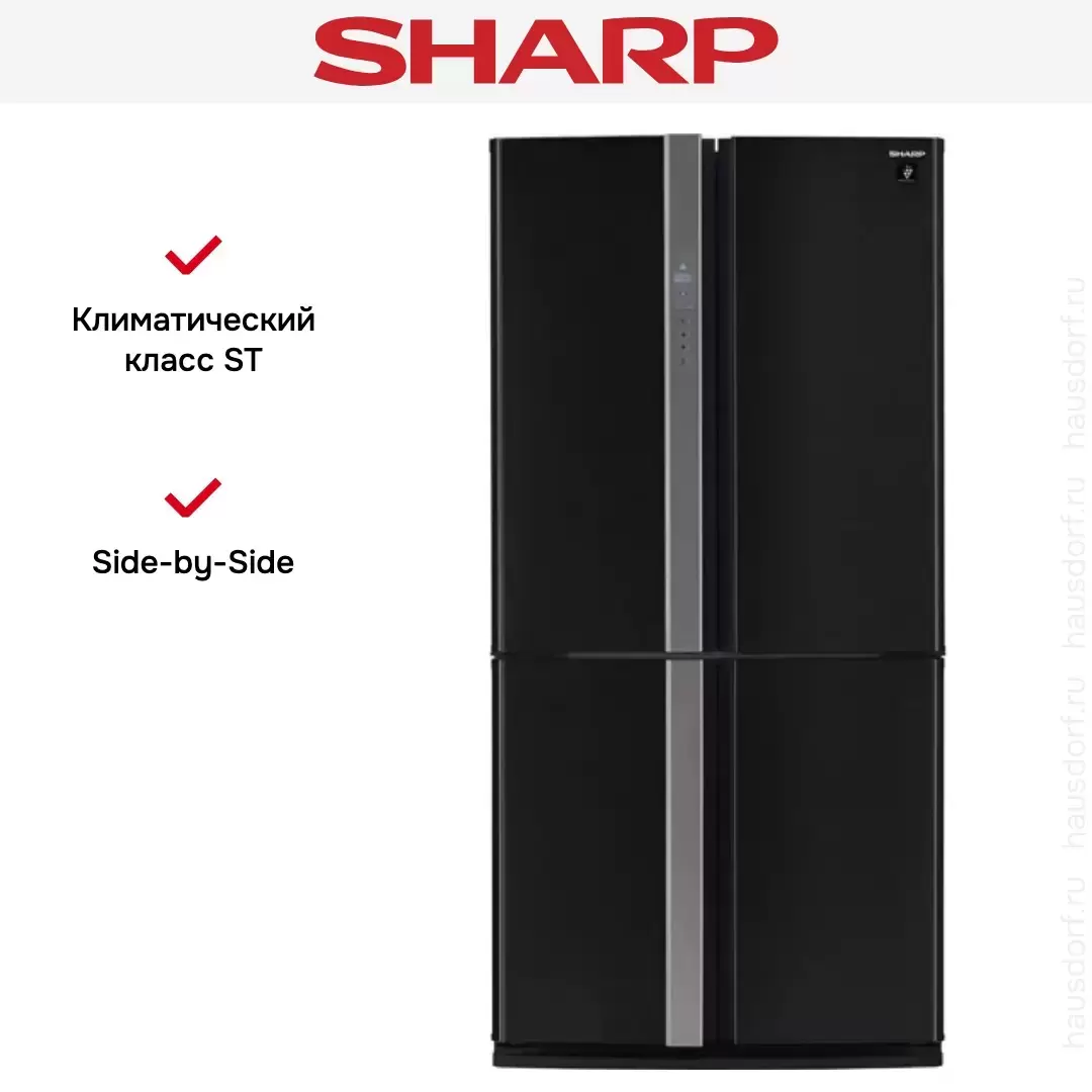 Холодильник Sharp SJFP97VBK