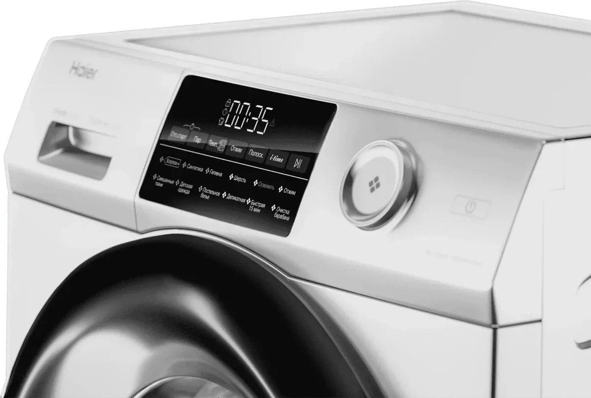 Стиральная машина Haier HW60-BP10959A