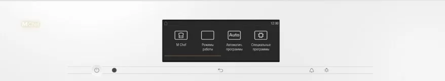 Духовой шкаф Miele DO7860 BRWS