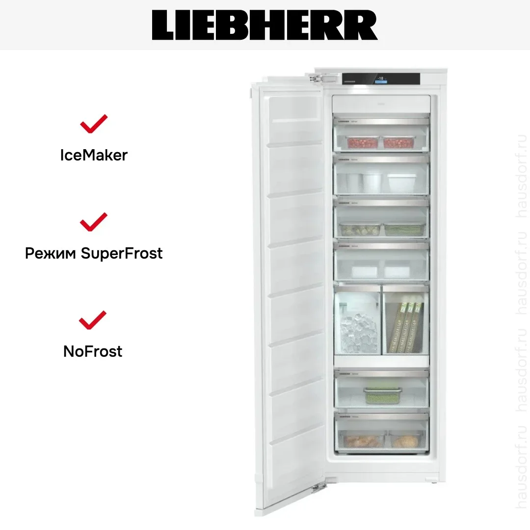 Встраиваемая морозильная камера Liebherr SIFNAe 5188 Peak
