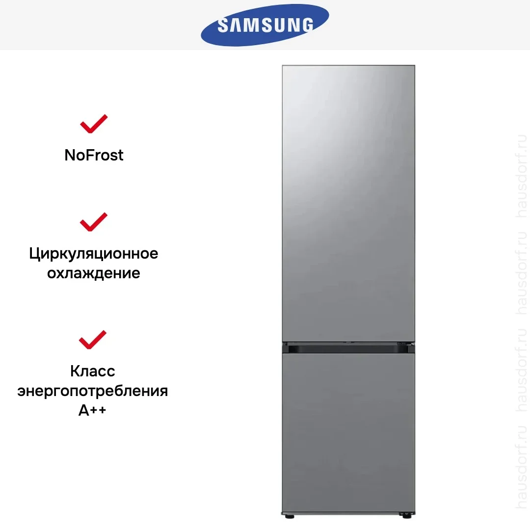 Холодильник Samsung RB38C6B3ES9/EF