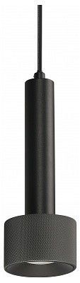 Подвесной светильник iLedex Technical Delta 2362-1 BK+GRP