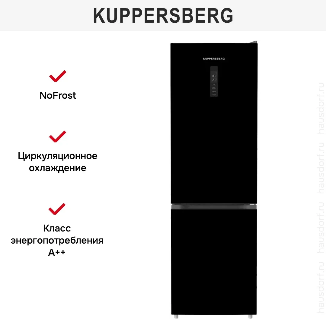 Холодильник Kuppersberg RFCN 2013 BG