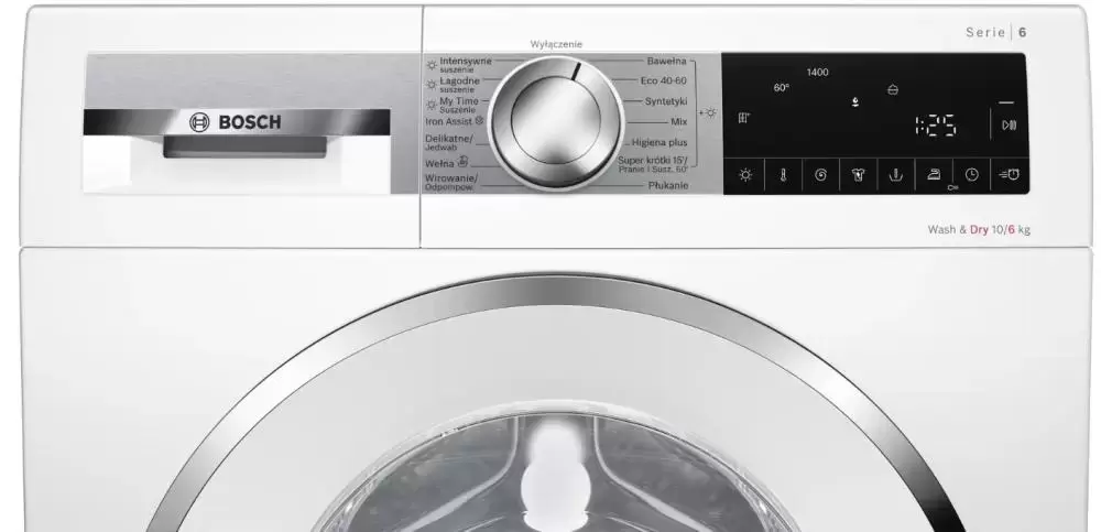 Стирально-сушильная машина Bosch WNA24401PL