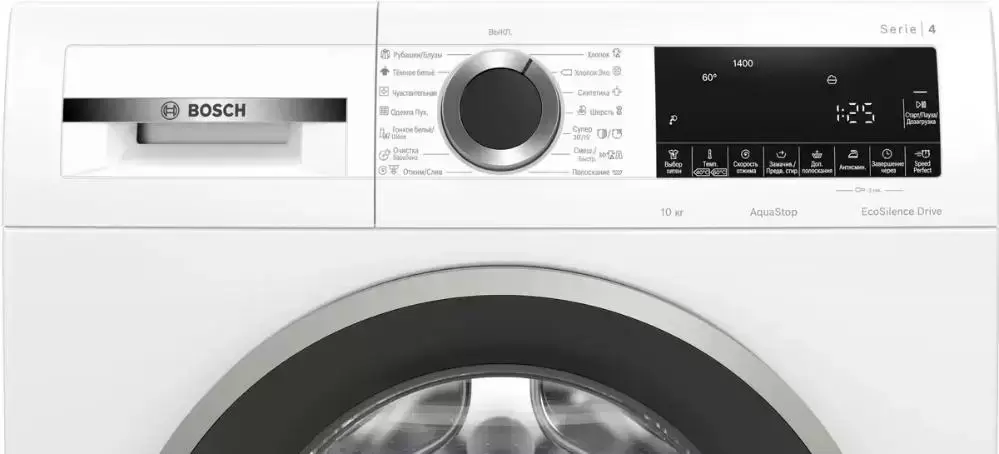 Стиральная машина Bosch WGA254X0OE