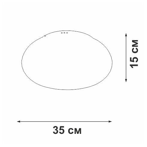 Накладной светильник Vitaluce V2111DT V2111DT-0/1PL