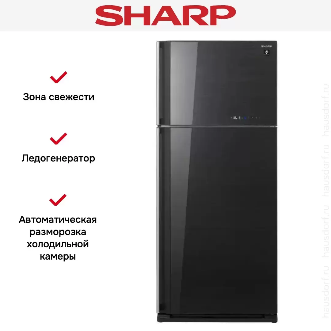 Холодильник Sharp SJ-GV58ABK