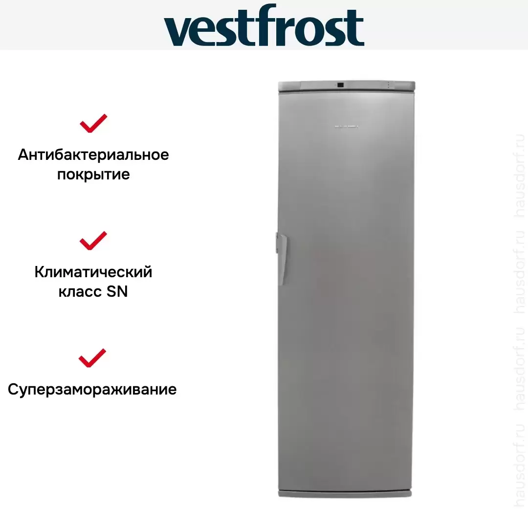 Морозильная камера Vestfrost VF 391 HNF