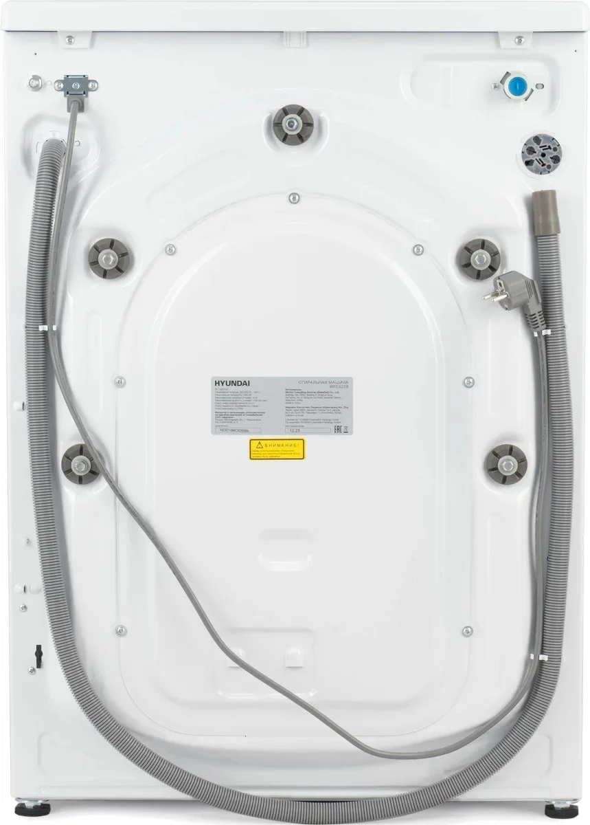 Стиральная машина Hyundai WFE9229