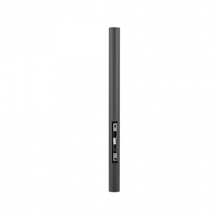 Бра Nowodvorski Fourty Wall XL 10893