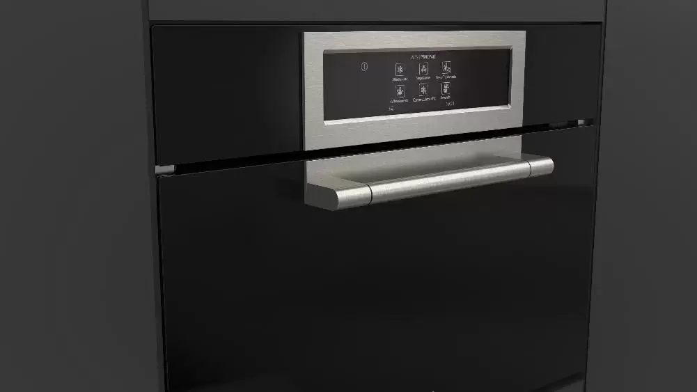 Встраиваемый шкаф шоковой заморозки Fulgor Milano FCLBC 4500 TF BK