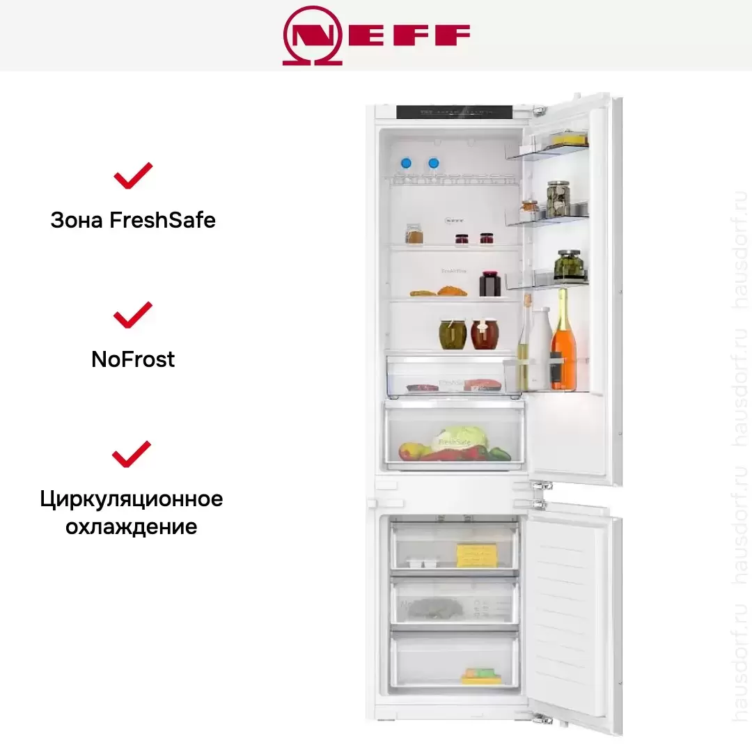 Встраиваемый холодильник Neff KI7966FD0