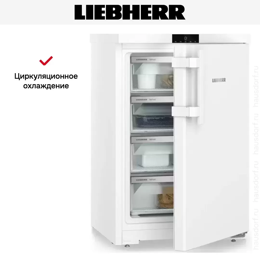 Морозильник Liebherr FNe 1404