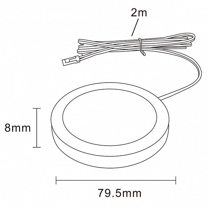 Накладной светильник Lightstar Mobiled 036540