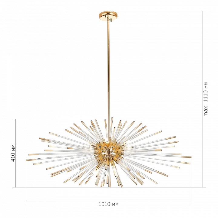 Светильник на штанге ST-Luce Callio SL1097.203.09