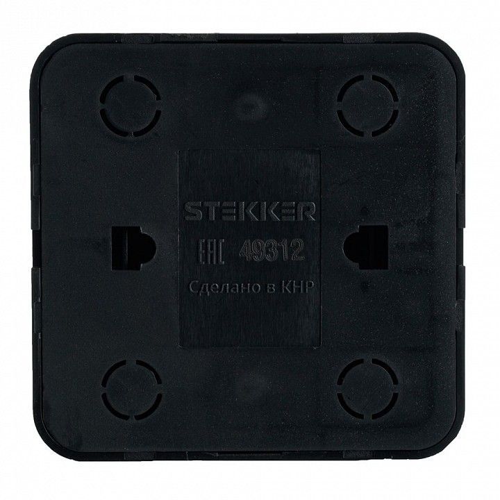 Розетка Ethernet RJ-45 Stekker София 49312