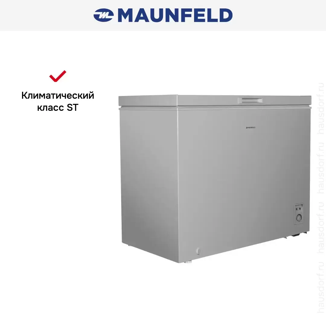 Морозильный ларь MAUNFELD MFL200GR