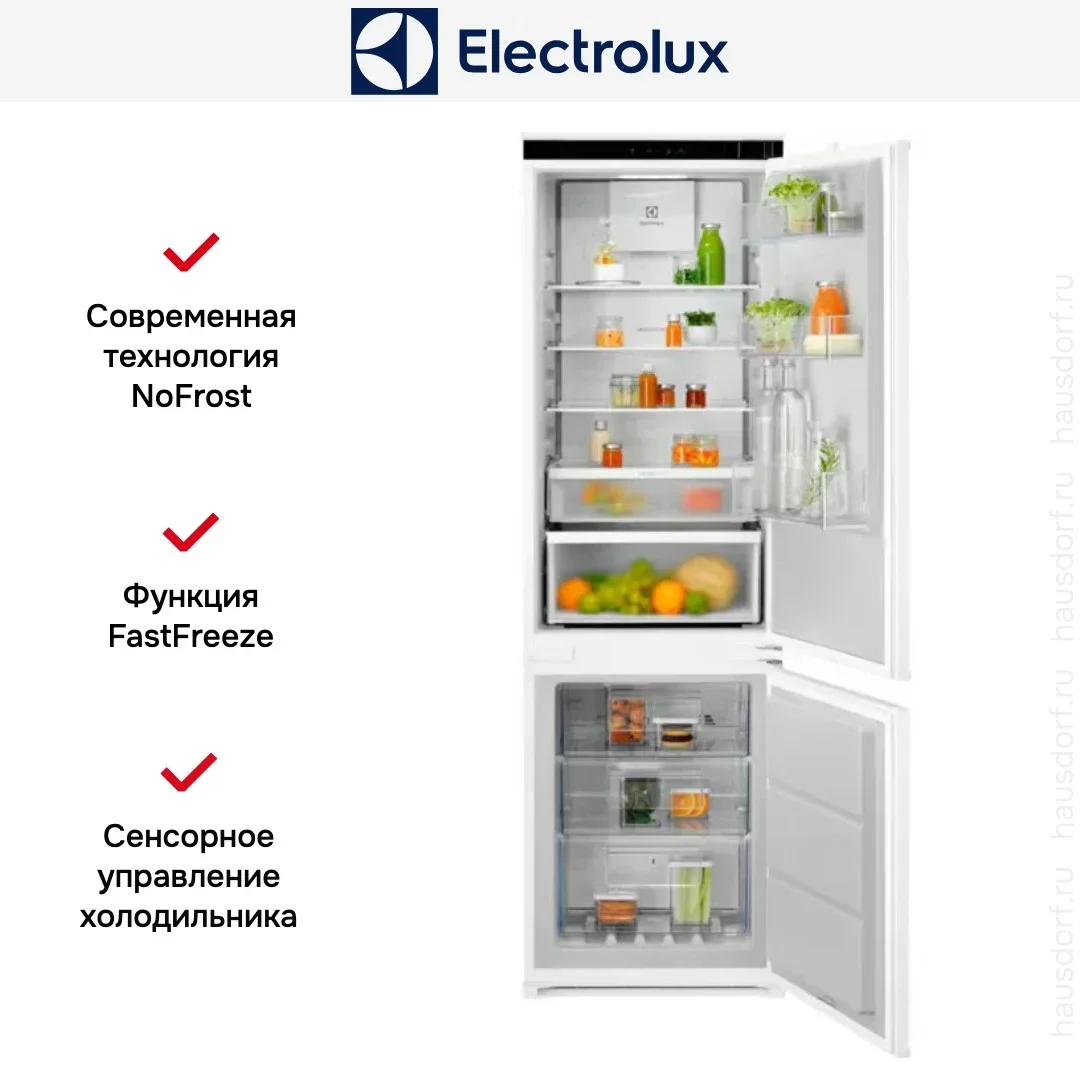 Встраиваемый холодильник Electrolux ENT6MD18S3