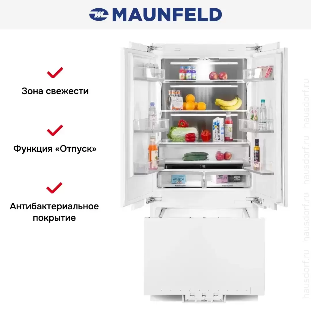 Встраиваемый холодильник Maunfeld MBF212NFW2