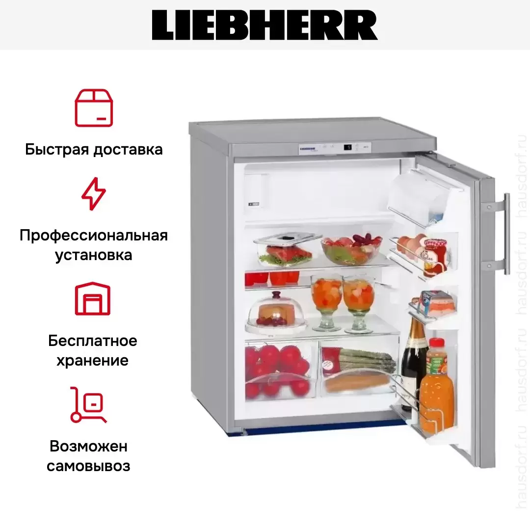 Холодильник Liebherr TPesf 1714