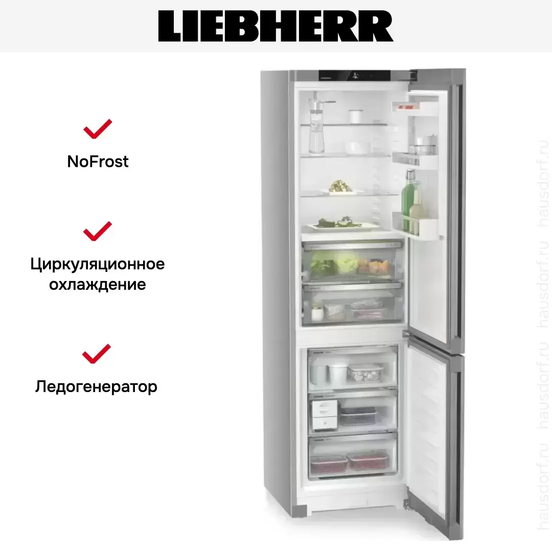 Холодильник Liebherr CBNsfc 572i