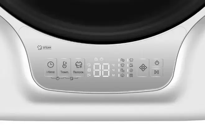 Настенная стиральная машина Haier HW30-BP7407