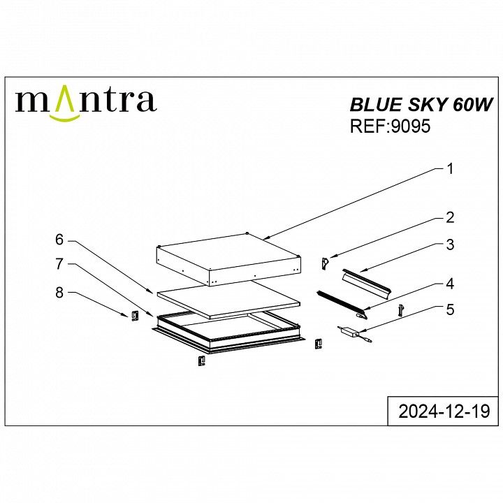 Встраиваемый светильник Mantra Blue Sky 9095