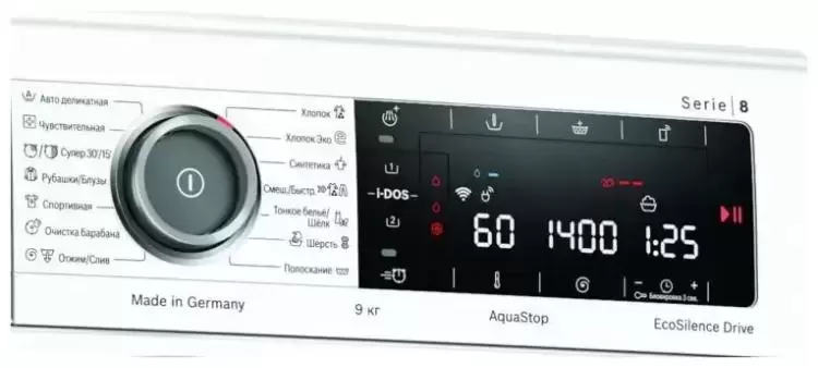 Стиральная машина Bosch WAV28GH1OE