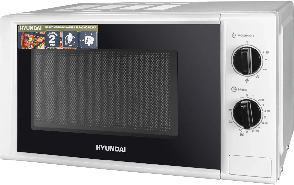 Микроволновая печь Hyundai HYM-M2048