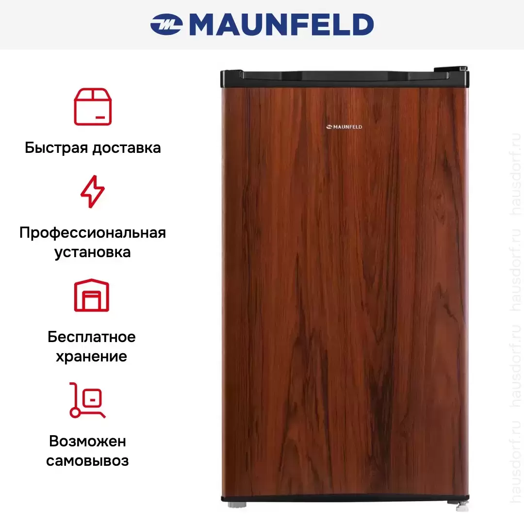 Холодильник Maunfeld MFF83WD