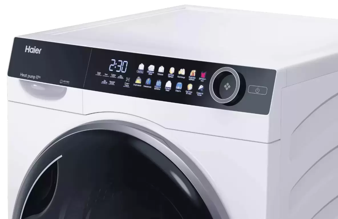 Сушильная машина Haier HD100-A2378